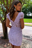 Square Neck Short Lilac Homecoming Dress With Appliques PD549-Pgmdress
