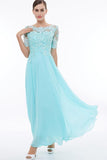Scoop Neck Short Sleeves Beading Appliques Prom Dress Evening Dresses PG324 - Pgmdress