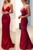 Simple Backless Mermaid Dark Red Long Prom Dress PG652