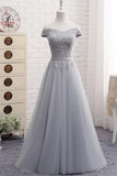A-Line Gray Off The Shoulder Tulle Lace-Up Sweetheart Prom Dress PG494
