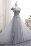 A-Line Gray Off The Shoulder Tulle Lace-Up Sweetheart Prom Dress PG494 - Pgmdress