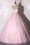 Chic Ball Gown Pink Prom Dress Tulle Applique Evening Dress PSK266 - Pgmdress