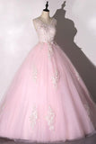 Chic Ball Gown Pink Prom Dress Tulle Applique Evening Dress PSK266 - Pgmdress