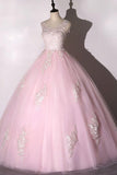 Chic Ball Gown Pink Prom Dress Tulle Applique Evening Dress PSK266 - Pgmdress