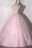 Chic Ball Gown Pink Prom Dress Tulle Applique Evening Dress PSK266 - Pgmdress