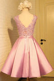 Homecoming Dress Appliques Bowknot Satin Short Prom Dress Party Dress PD454 - Pgmdress