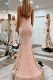 Sweet Pink Prom Dress Antique Modest Beauty Long Prom Dresses PSK118 - Pgmdress