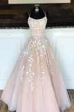 A-line Round Neck Tulle Lace Prom Dresses Formal Dresses PSK032 - Pgmdress