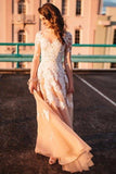 A-Line Scoop 3/4 Sleeves Tulle Prom Dress with Appliques  PG693