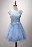 A-line Scoop Neck Tulle Short/Mini Pearl Detailing Homecoming Dresses PG124 - Pgmdress