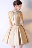 A-line Short Sleeves Gold Lace Satin Short Prom Dress Homecoming Dress PD212 - Pgmdress