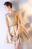 A-line Short Sleeves Gold Lace Satin Short Prom Dress Homecoming Dress PD212