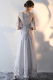 A-line Short Sleeves Gray Tulle Lace Prom Dress Gray Evening Dress PG666 - Pgmdress