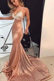 Backless Prom Dresses Trumpet Mermaid Spaghetti Straps Long Sexy Prom Dress PSK174 - Pgmdress