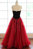 Ball Gown Sweetheart Sweep Train Dark Red Tulle Prom Dress PG476 - Pgmdress