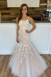 Champagne Tulle Lace Mermaid Long Prom/Evening Dresses PSK169