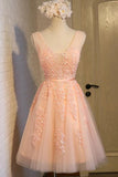 Charming Tulle Cute Homecoming Dress Short Prom Dress PG131 - Pgmdress