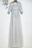 Classy Silver Flowy Long Tulle Prom Dress With Short Sleeves PG599
