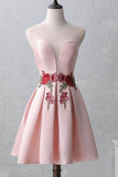 Cute Illusion Scoop Pink Short Homecoming Dresses PD217