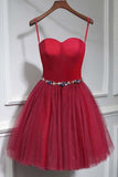 Cute Sweet Neck Short Prom Dress Mini Dresses Homecoming Dresses PD147 - Pgmdress