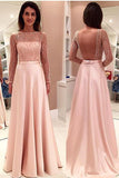 Glamorous Long Sleeveless Open Back Prom Dresses Evening Dresses PG334 - Pgmdress