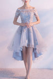 Robe de soirée haute basse en tulle à épaules dénudées Robe de bal courte PD355