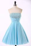 High Quality Chiffon Light Blue Homecoming Dresses PG022 - Pgmdress