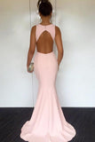 Mermaid Round Neck Sweep Train Pearl Pink Open Back Prom Dress PG456 - Pgmdress