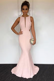 Mermaid Round Neck Sweep Train Pearl Pink Open Back Prom Dress PG456 - Pgmdress