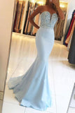 Mermaid Sweetheart Sweep Train Blue Prom Dress with Beading PG448