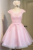 Pink Lace Short Tulle Homecoming Dresses Party Dresses with Cap Sleeves PG138 - Pgmdress