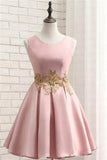 Pink Short Prom Dress Satin Homecoming Dress with Gold Applique PD116