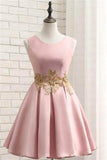 Robe de bal courte rose Robe de soirée en satin avec appliques dorées PD116