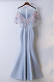 Pretty Sky Blue Mermaid Long Prom Dress With Lace Flowers PG622 - Pgmdress
