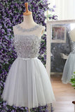 Short Grey Tulle Homecoming Dress Party Dress with Beading Appliques PG123
