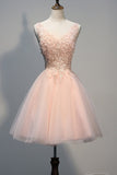 Short Open Back Pearl Pink Homecoming Dresses With Appliques PG030