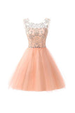 Short Tulle Beading Homecoming Dresses Prom Gowns Party Dresses PG076
