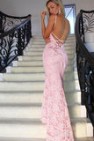 Simple Lace Mermaid Floor-Length Evening Dresses Prom Dresses PG534 - Pgmdress