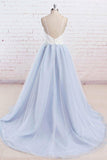 Spaghetti Straps Sweep Train Backless Light Blue Tulle Prom Dress PG498 - Pgmdress