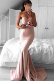 Stunning Sweetheart Sweep Train Pink Mermaid Prom Dress Lace PG348 - Pgmdress