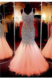 Sweetheart Neckline Mermaid Open Back Beading Prom Dress Evening Dresses PG301 - Pgmdress