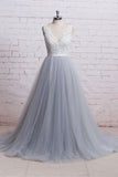 V-neck Ivory Lace Bodice Grey Tulle Skirt Chapel Train Prom Dresses PG685 - Pgmdress